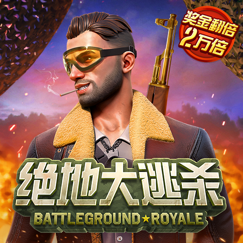 b体育官方入口在线登录